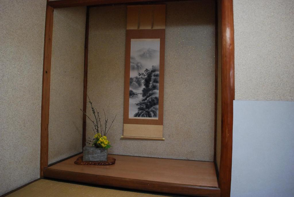 Chizuru Ryokan Hiroshima Room photo