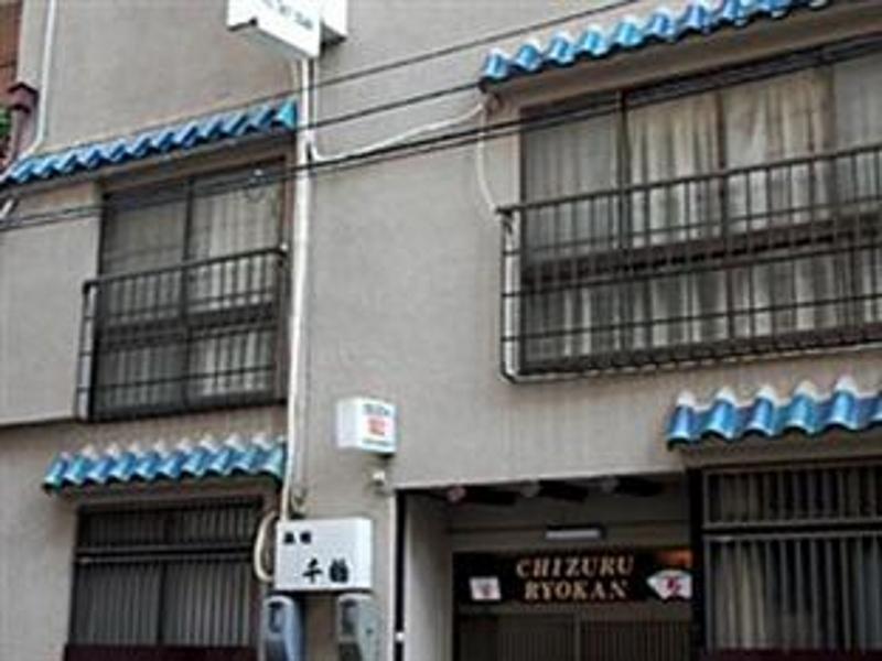 Chizuru Ryokan Hiroshima Exterior photo