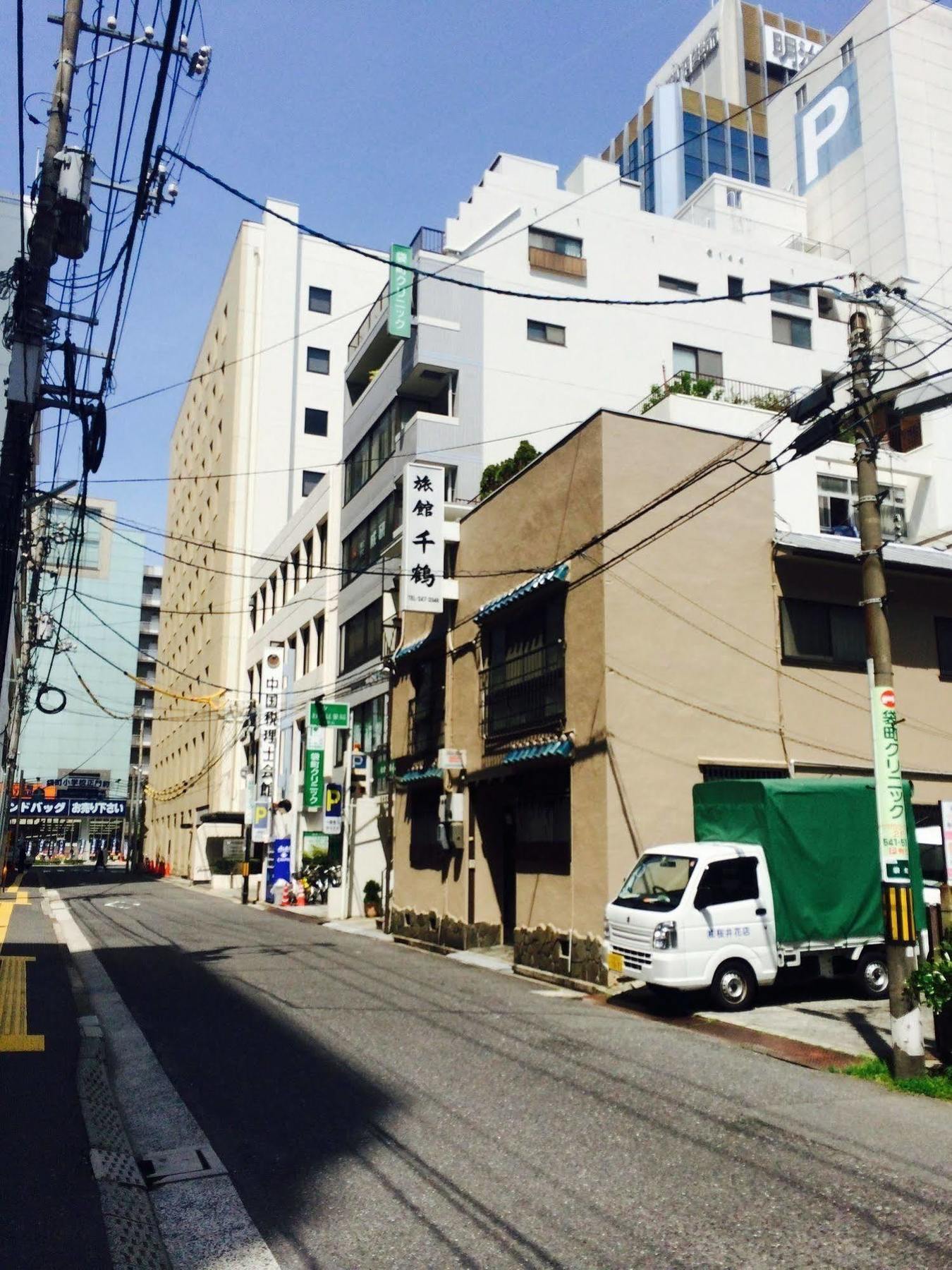 Chizuru Ryokan Hiroshima Exterior photo